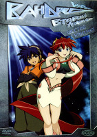 Изображение товара Вандред. Второй уровень. Шестой контакт