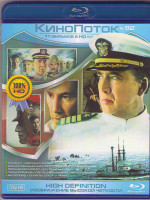 Изображение товара Кинопоток 82 (Крейсер / Светская жизнь / Очень плохие мамочки / Искусственный интеллект Доступ неограничен / Полный расколбас / В долине насилия / Тол