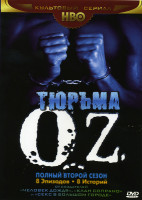 Изображение товара Тюрьма Oz 2 Сезон (8 Эпизодов)