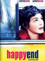 Изображение товара Хеппи-Энд: Амели в Нью-Йорке