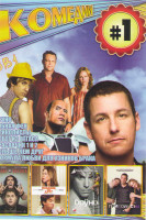 Изображение товара Комедии 1 (Побег из Вегаса / Больше чем друг / Зубная фея / Формула любви для узников брака / Приколисты / Красавчик 1,2 / Бруно)