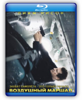 Изображение товара Воздушный маршал (Blu-ray)