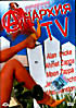 Изображение товара Анархия TV  