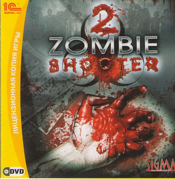Zombie Shooter 2 (PC DVD)