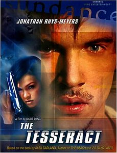 Тессеракт  на DVD