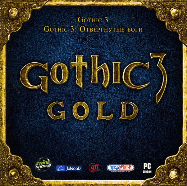 Gothic 3 Gold  (PC DVD)