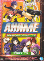 Изображение товара Аниме New and Best Collection Part IV (Трусливый велосипедист (38 серий) / Игры богов (12 серий) / Черная пуля (13 серий) / Ускоренный мир (24 серии +