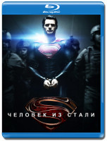 Изображение товара Человек из стали 3D+2D (Blu-ray 50GB)
