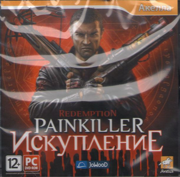 Painkiller Искупление (PC DVD)
