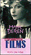 Изображение товара Майя Дерен экспериментальные работы (Без полиграфии!)