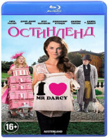 Изображение товара Остинленд (Blu-ray)