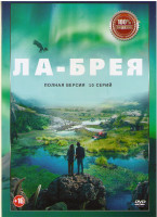 Изображение товара Ла Брея (10 серий) (2DVD)*