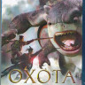 Охота на монстра (Blu-ray) на Blu-ray Охота на монстра (Blu-ray) на Blu-ray