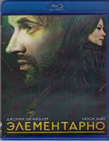 Изображение товара Элементарно 4 Сезон (24 серии) (2 Blu-ray)