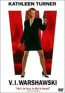 В.И. Варшавски на DVD