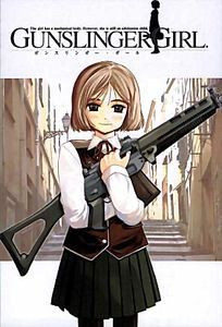 Школа убийц. Операции 7-13