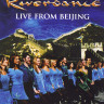 Riverdance Live from Beijing на DVD