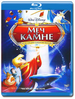 Изображение товара Меч в камне (Blu-ray)