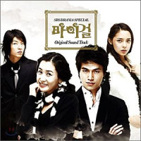 Изображение товара Джу-он РЕВНОСТЬ