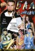 Бал у сатаны на DVD