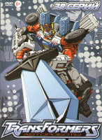 Изображение товара Трансформеры Роботы под прикрытием (Автороботы / Роботы в маскировке) (38 серий)