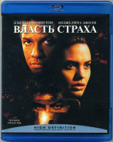 Изображение товара Власть страха (Blu-ray)