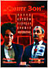 Сэнит Зон на DVD Сэнит Зон на DVD
