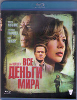 Изображение товара Все деньги мира (Blu-ray)