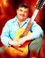 Изображение товара Михаил Круг