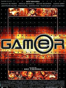 Геймер  на DVD