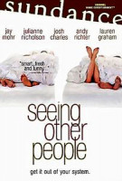 Изображение товара Лицензия на измену