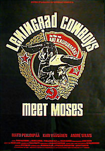Ленинградские ковбои встречают Моисея на DVD Ленинградские ковбои встречают Моисея на DVD