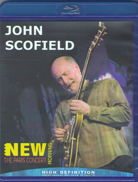 John Scofield New Morning The Paris Concert (Blu-ray)* на Blu-ray