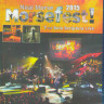 The Neal Morse Band Morsefest 2015 Testimony of a Dream  (2 Blu-ray)* на Blu-ray