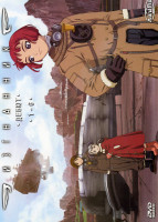 Изображение товара Изгнанник. Диск 1: Дебют (Серии 1-6)