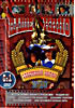 Веселая хроника опасного путешествия/Всадник без головы/Д Артаньян и три мушкетера/Дульсинея Тобосская/Жестокий романс/Мой ласковый и нежный зверь на DVD