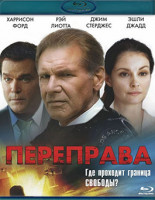 Изображение товара Переправа (2009) (Blu-ray)*