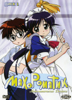 Изображение товара Махороматик 1 Диск