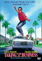 Изображение товара Как разобраться с делами (Наведем в делах порядок)