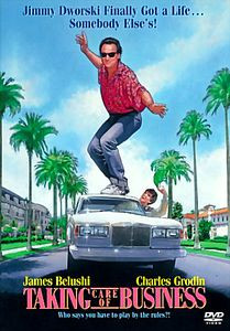 Как разобраться с делами (Наведем в делах порядок) на DVD