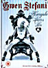 Gwen Stefani - Harajuku Lovers Live на DVD