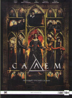 Изображение товара Салем 3 Сезон (10 серий) (2 DVD)