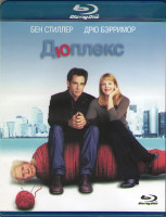 Изображение товара Дюплекс (Blu-ray)*