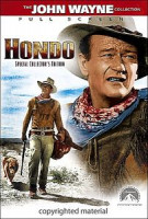 Изображение товара Хондо