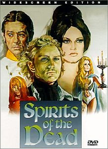 Три шага в бреду  на DVD