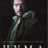 Чума 1 Сезон (6 серий) (2DVD) на DVD