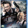 Код доступа София (Blu-ray) на Blu-ray