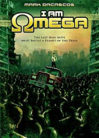 Изображение товара Я воин 