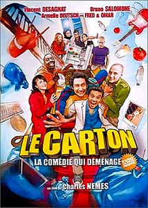 Коробка на DVD Коробка на DVD