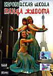 Европейская школа танца живота на DVD